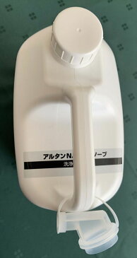 コロナウイルス対策 除菌 手洗い 消毒 ハンドソープ アルタン　NAハンドソープ詰替用5kg　1個※パッケージリニューアルになりました