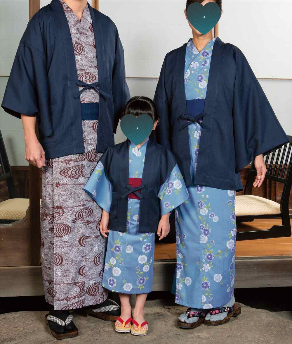 【国産】杉彩織無地羽織 無地羽織　紺色　10枚身丈79cm 袖丈38cm 裄丈68cmフリー　男女兼用丸洗いOK　ポリエステル100%【旅館】【ホテル】【業務用】リネン対応