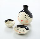 おかめ酒器揃 ※箱入り ※箱サイズ 19.5×12.5×7.5cm