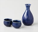 茄子紺 菊型酒器揃 ※箱入り ※箱サイズ 14×14×9cm晩酌/記念日ギフト/上司贈り物/贈り物/日本酒