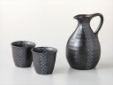黒釉銀彩 手付徳利揃 ※箱入り ※箱サイズ 16.7×14.5×9.7cm晩酌/記念日ギフト/上司贈り物/贈り物/日本酒
