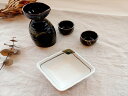 天目織部流し酒器セット(角小鉢付) サイズ:徳利 15×7cm ぐい飲み×2 5×3.9cm 角小鉢 10.5×4.5cm 晩酌/秋の夜長晩酌セット/熱燗/家呑み/日本酒/おうち時間/モダン