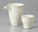 粉引風冷酒器セット 酒器 8.7×11.3cm 約320cc 冷酒盃 6.5×6.3cm 父の日/敬老の日/お祝い/花見/家呑み/お正月/月見