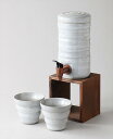ホームサーバーセット(青磁刷毛)※箱入り箱:25.5×24.3×12cm1950g