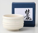 美濃焼 白萩 筒型 抹茶碗 抹茶椀 抹茶茶碗 ※箱入り 11×7.5cm