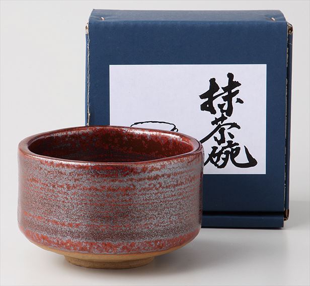 辰砂　抹茶椀　抹茶茶碗　※箱入り　　11.8×7cm