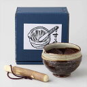 クシ彫 すり鉢 すりこぎ※箱入り ※箱サイズ14.5×14×9cm重量300g