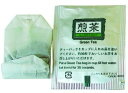 【国産】【業務用】ティーバッグ　緑茶　2g×100包×10袋入り　1000包