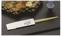 お箸包み しぼり 3.6×14.0cm 100入り 箸袋 箸ケース※箸袋のみの販売です【飲食店】【旅館】【ホテル】【料亭】【和食】/正月(3)