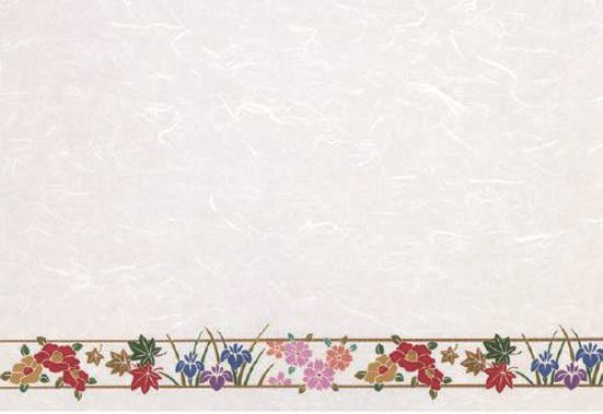 雲龍和紙テーブルマット花帯（100枚入）38×26cm