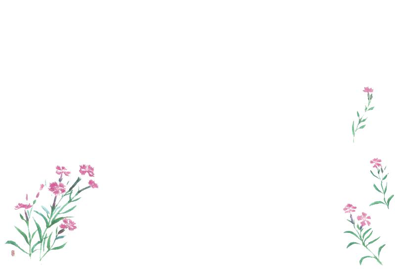 雲龍和紙テーブルマット撫子（100枚入）38×26cm