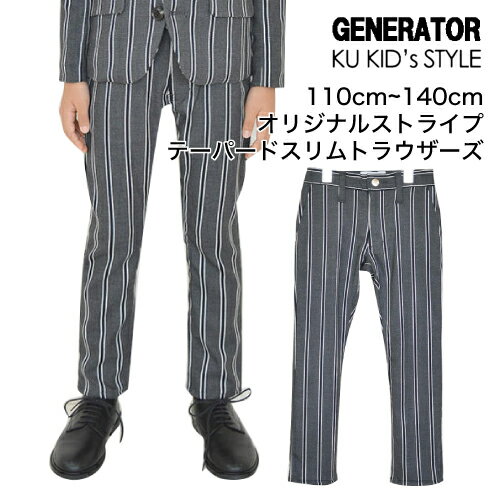 ͥ졼  ڥѥġ ꥸʥ륹ȥ饤ץơѡɥȥ饦 ѥ ´༰ ؼ GENERATOR SUIT եޥ ˤλ ´༰  ´ȼ ´ȼ  եޥ륹ĻҶ 110 120 130 140 졼