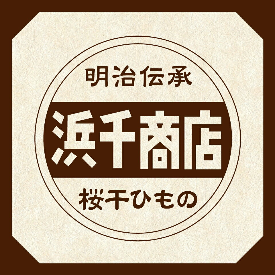 Shop icon