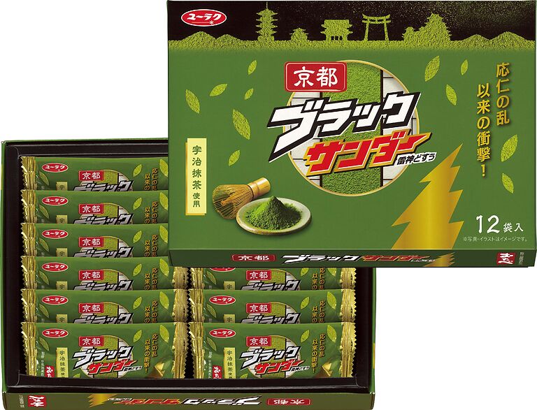 森永製菓 白い焼きダース 51g 10コ入り 2024/04/09発売 (4902888265167)