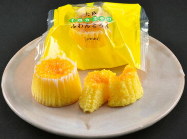 【大阪 土産】 半熟カステロ(カステラ) ふわんとろん(大) 大阪土産 大阪 お土産 おみやげ 大阪みやげ 関西 お土産 お菓子 洋風カステラ 帰省 土産 手土産