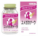 ユメガカナーウ 内容量 40g 原材料 ぶどう糖(国内製造）でん粉/酸味料、乳化剤、香料、果実色素 賞味期限 製造日より365日間 保存方法 直射日光、高温多湿の場所を避けて保存ください。 開封後は吸湿しやすいので、お早目にお召し上がりください。よしもと芸人バッファロー吾郎のギャグから誕生したラムネ菓子です。 ラムネを薬に見立てたおもしろ商品で、効能や使用上の注意（もちろん架空上の表現です。）にもギャグがあふれています。 夢が叶うかも…？