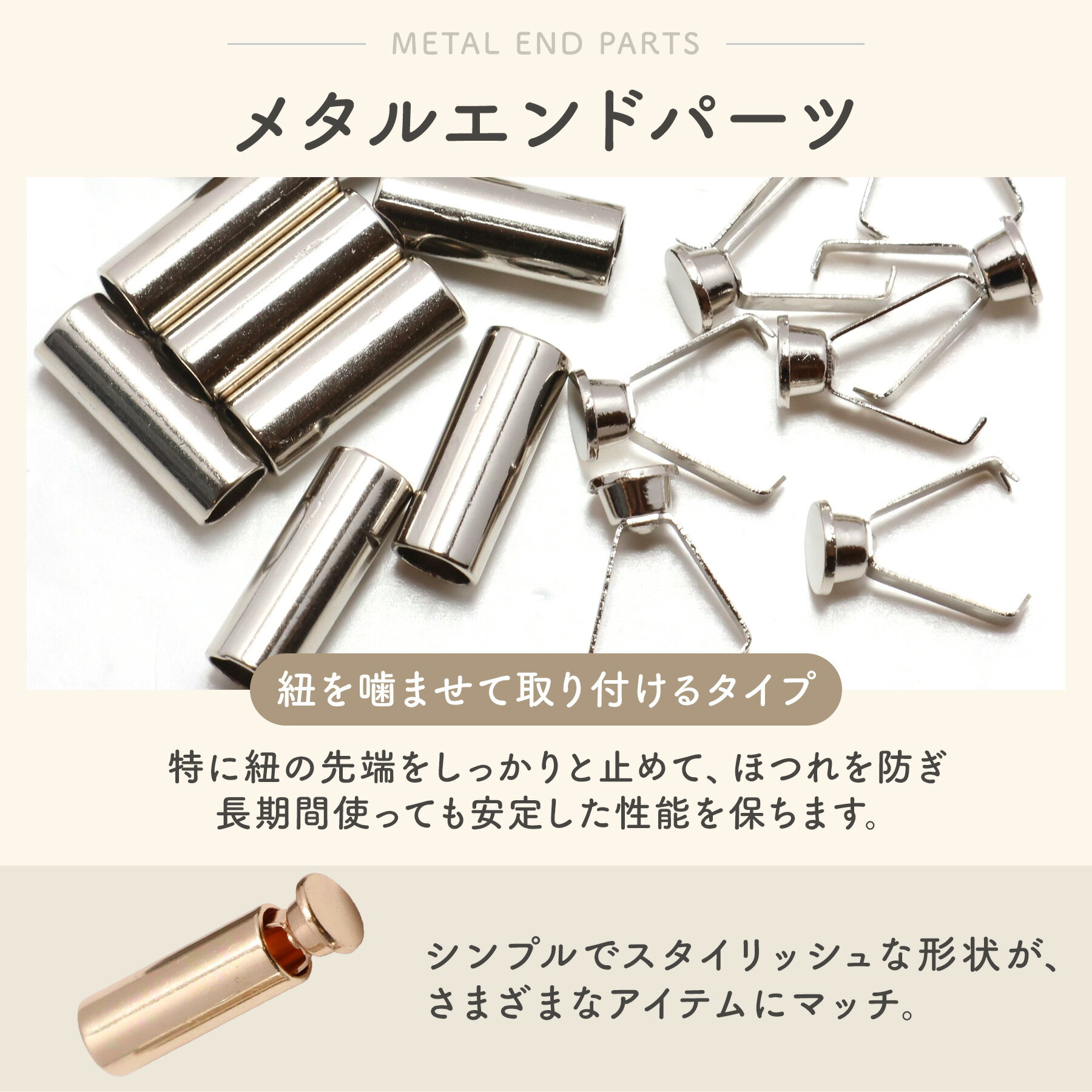 ��10�ĥ��åȡ� �᥿�� ����ɥѡ��� �롼�ץ���� ��� 15mm 18.5mm ��2������ ���� ɳα�� α��� ɳ ��ü ����ɥѡ��� ɳ�� α���� �����ɥ���� ���� �ѡ����� �������å� ������å� �������� �ѡ��� �Ҥ�ɤ� ���� DIY �ϥ�ɥᥤ�� ��� ������� ��3��