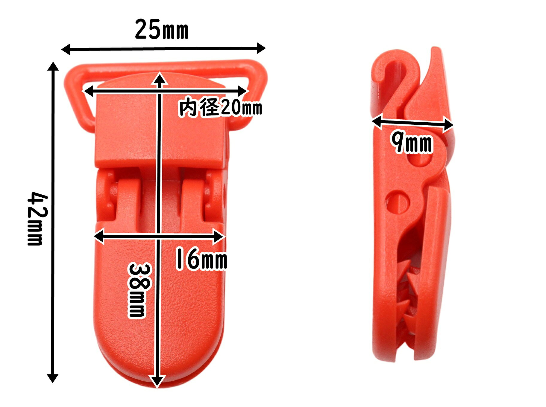 フィッシュクリップ 平テープ用 20mm 10個セット 全18色 ワンタッチ クリップ ワンタッチクリップ くわえカン プラスチッククリップ プラクリップ プラスチック製 カラフル ミックス シューズ バッグ ベルト ハンドメイド 手芸 大量 大容量 DIY パーツ kukukoubou-10000152 ハンドメイド手芸 KUKU工房 サンプル画像3