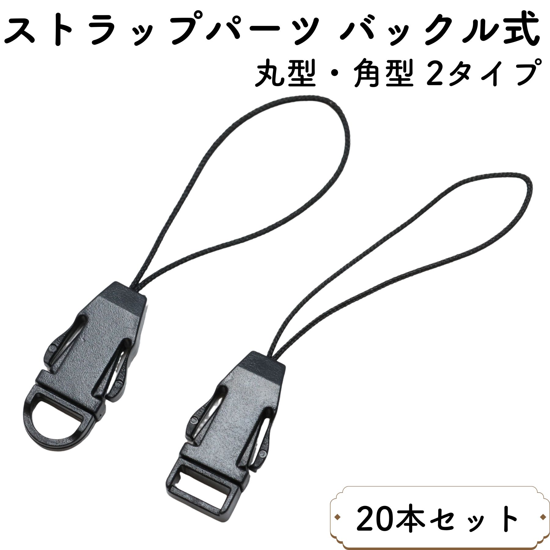 楽天市場】キューピー ストラップ(日用品雑貨・文房具・手芸 楽天市場】キューピー ストラップ(日用品雑貨・文房具・手芸
