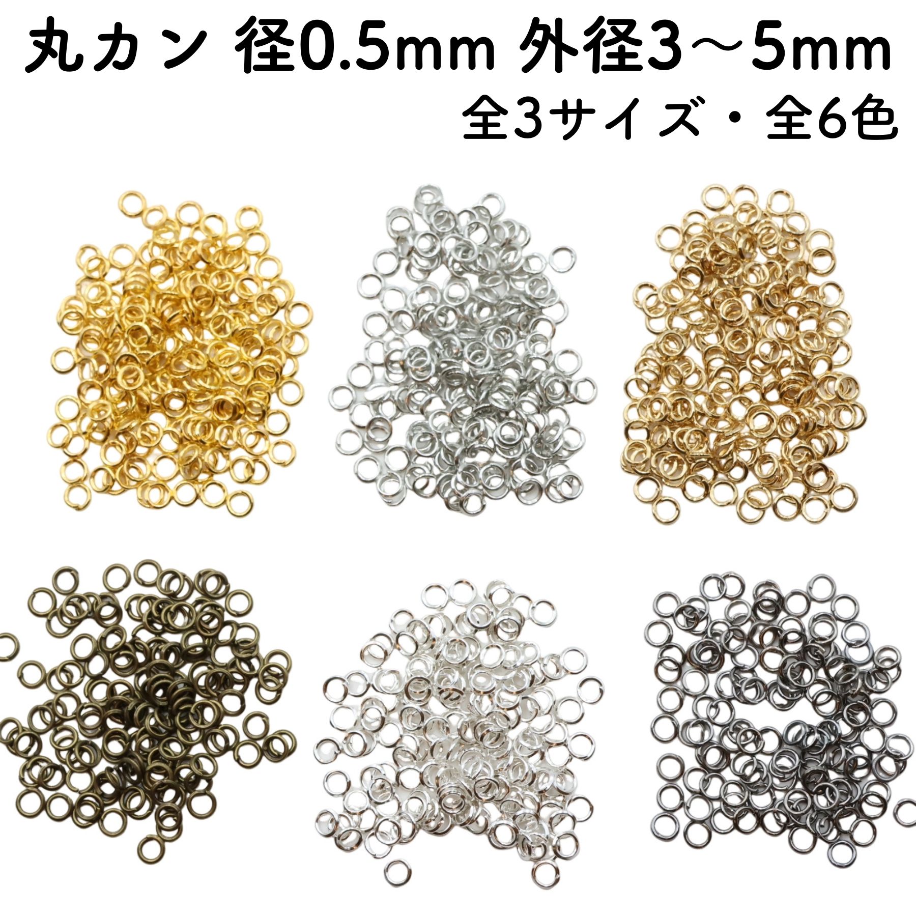 楽天市場】線 銀 0.5の通販 楽天市場】線 銀 0.5の通販