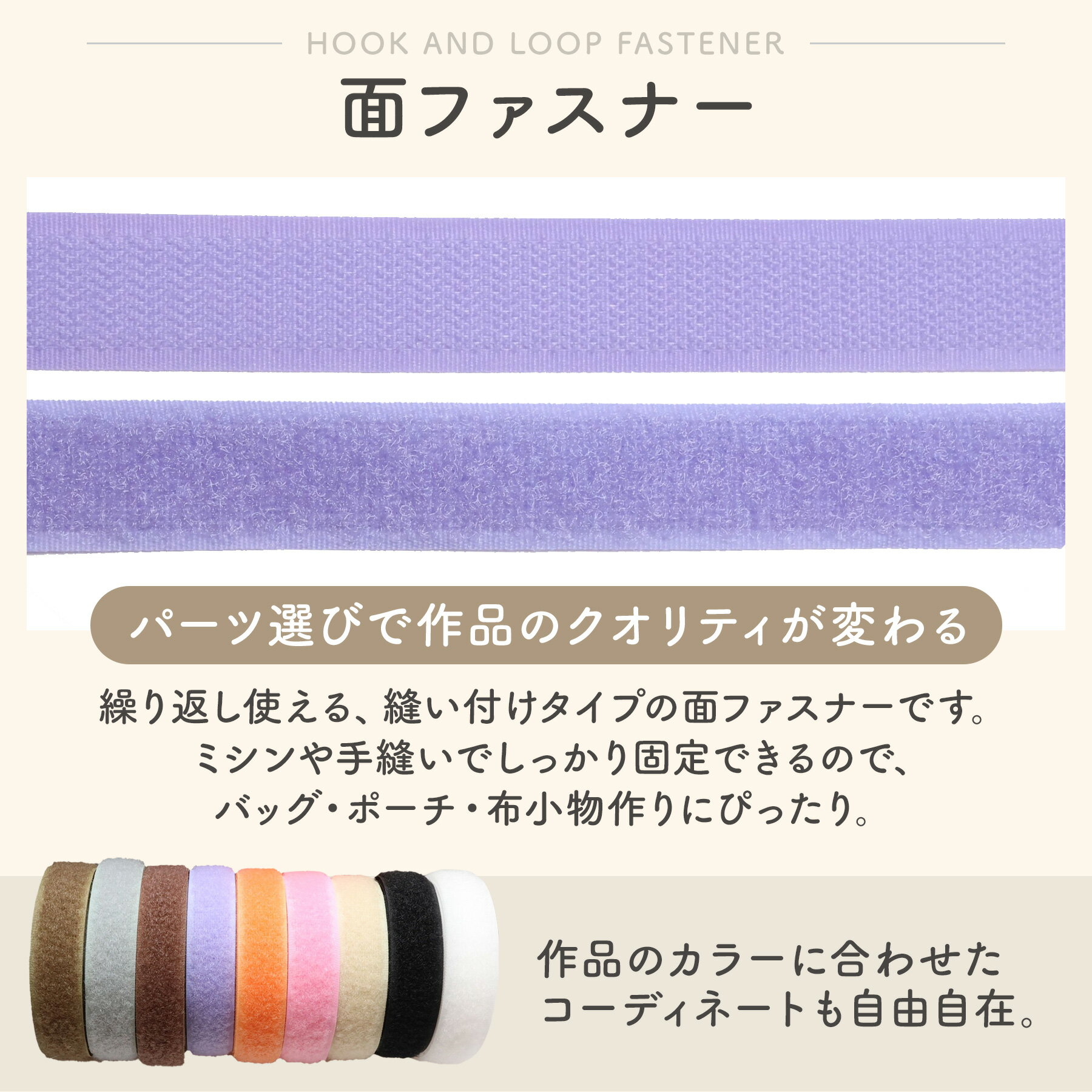 �̥ե����ʡ� �ޥ��å��ơ��� ˥���դ������� 1m���å� �� 20mm 25mm ��2������ ��12�� ˥�� �̥ե����ʡ��ơ��� ������ ˥���դ� �ơ��� �ڤ���� ���� �᥹ �� �� �֥�å� �ۥ磻�� ���� ��� ����ѥơ��� ˥���� �ϥ�ɥᥤ�� DIY �佤 ��˥��������
