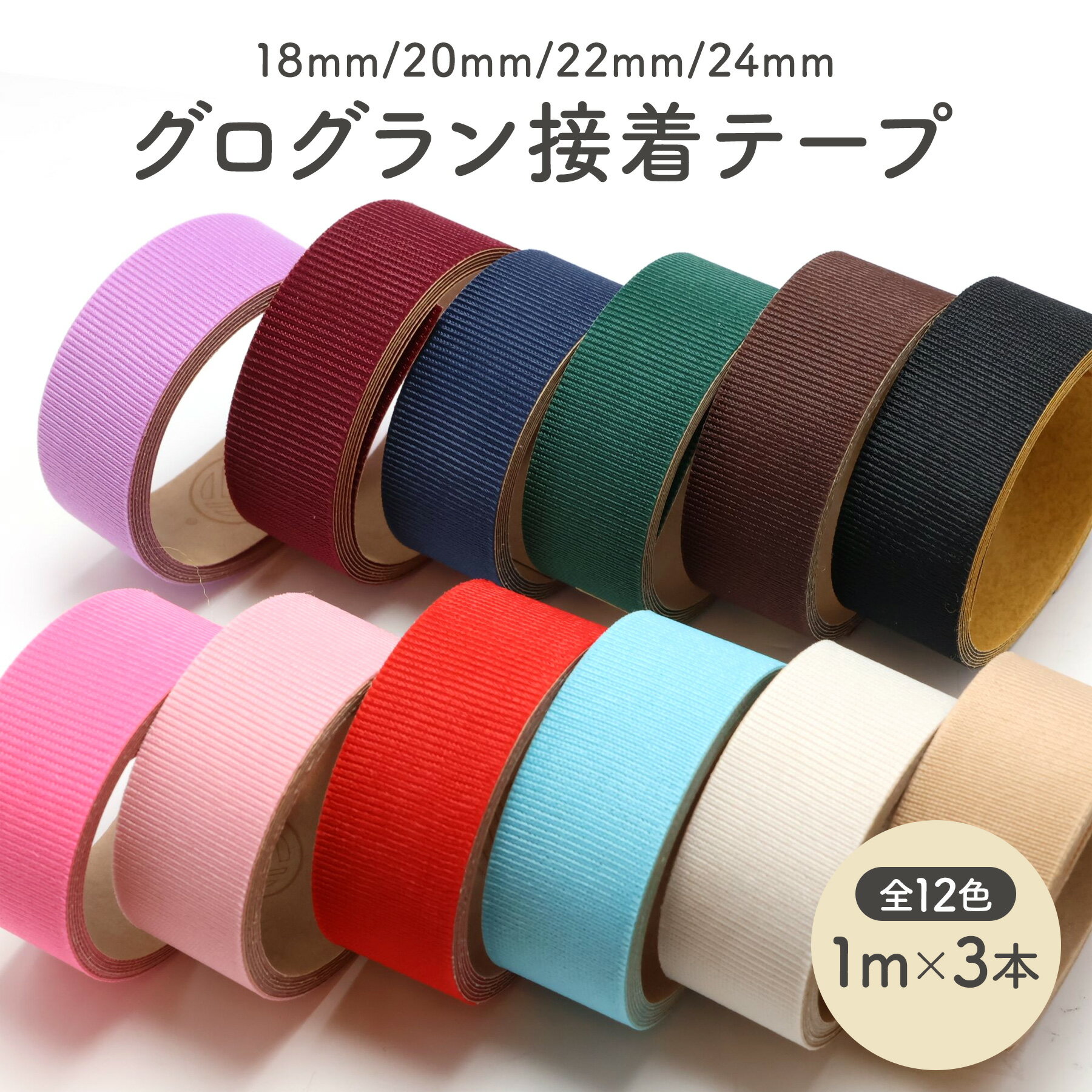 INAZUMA イナズマ バックハンドルバインダー 厚み約2.8mm (11)黒 BHB-1S【メーカー直送：代金引換不可：同梱不可】【北海道・沖縄・離島は配達不可】