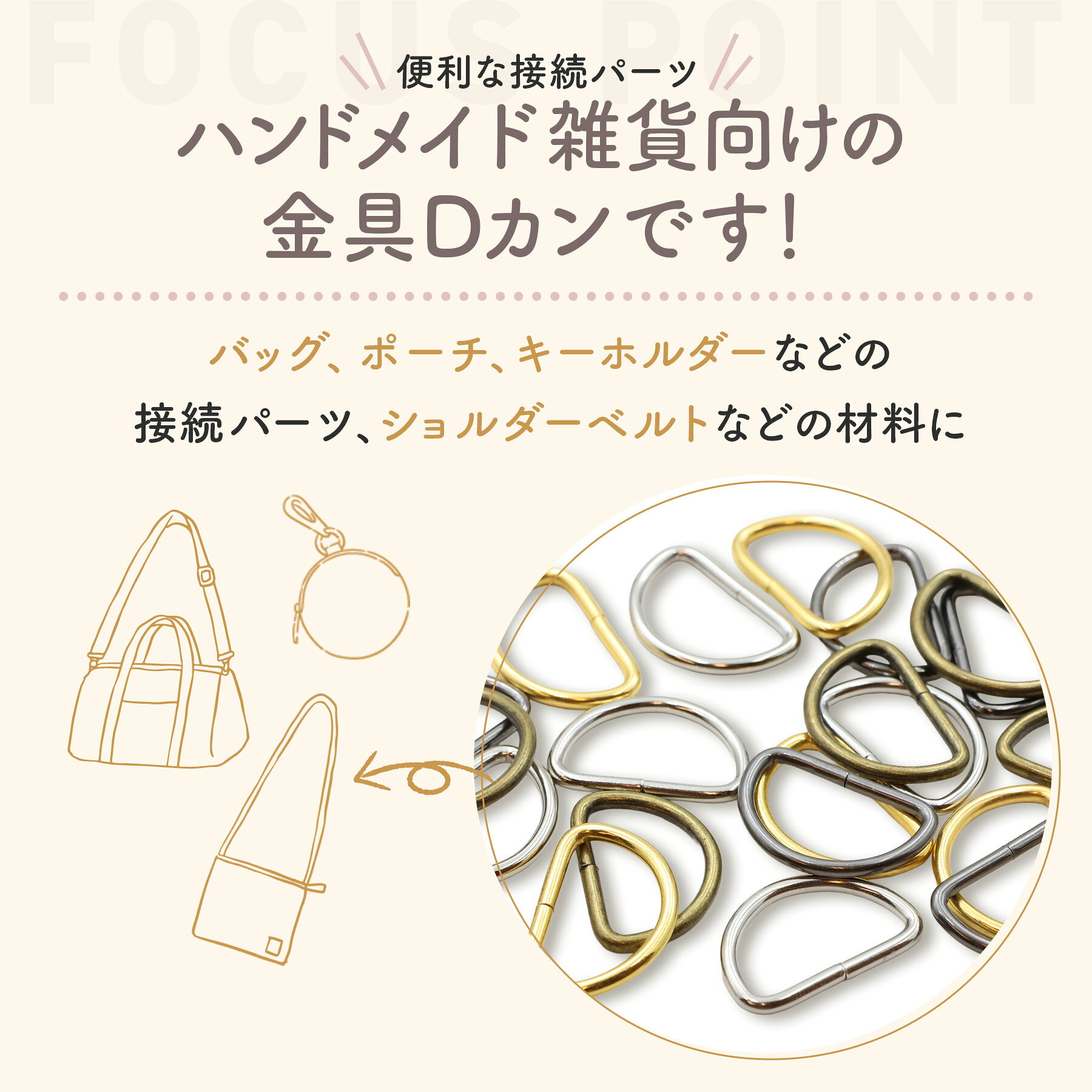 D���� ��7������ ��4�� ���10mm��38mm (20��/30����) �ڹ��⸡�ʺѡ� �Хå� ���� ������ ���ȥ�å� �ϥ�ɥᥤ�� ��� ����� �� ��ᥤ�� �٥�� �������� ��� �ѡ��� ����ե� ���Х� �� �쥶������ե� ���� �ơ��� ������� ����С� ����ƥ����� �����