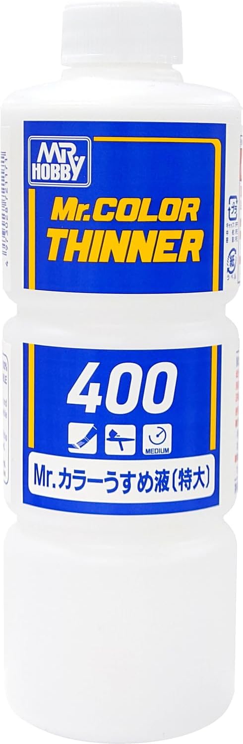 楽天市場】水性ホビーカラー うすめ液 タミヤの通販