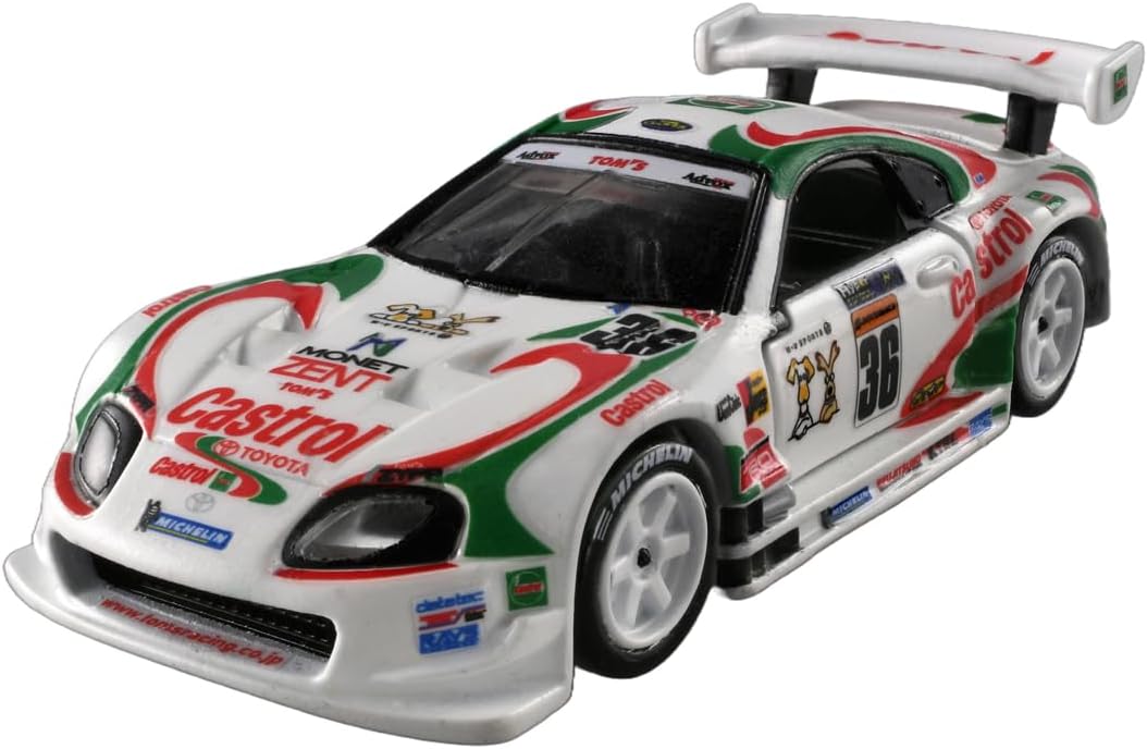 楽天市場】スープラ ミニカー（シリーズトミカシリーズ）の通販