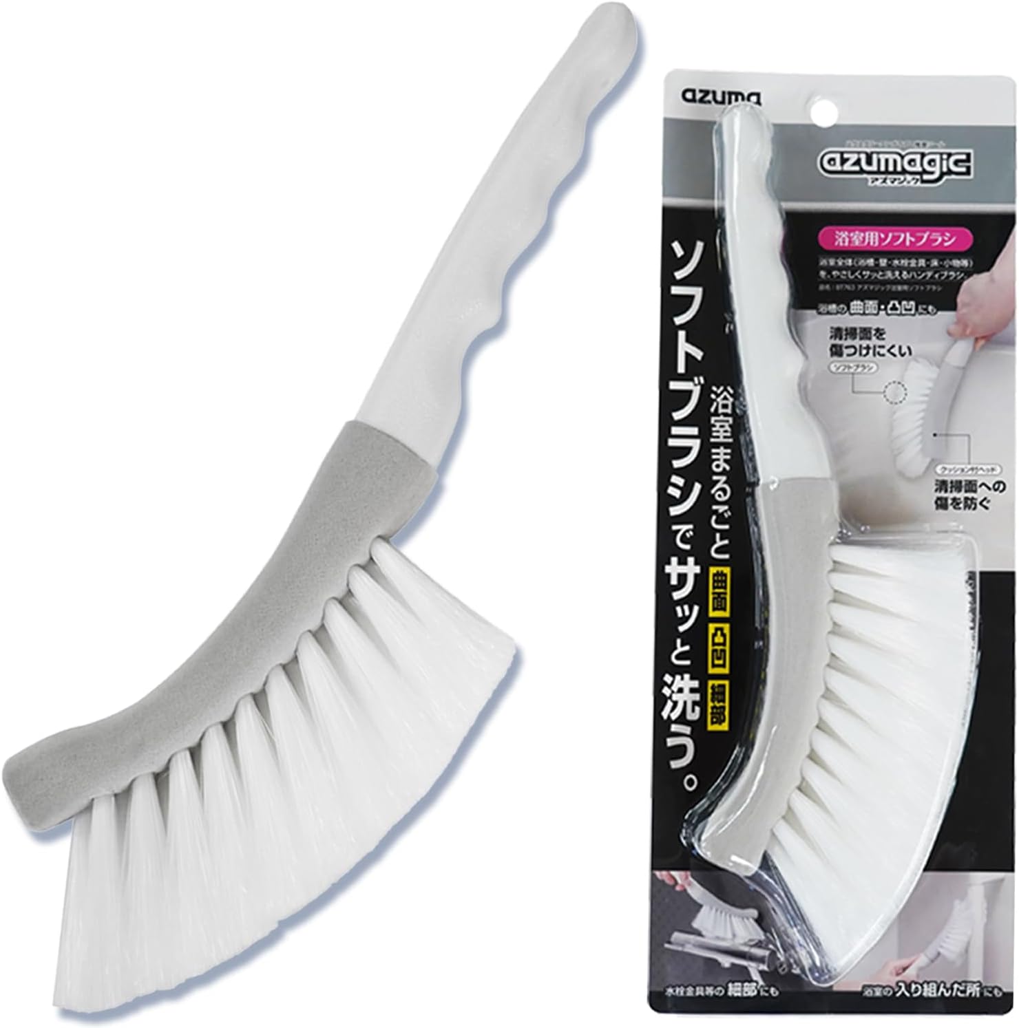 アズマ アズマジック 浴室用ソフトブラシ 洗剤の泡立て 浴室 浴室床 タイル 傷つけない ホームクリーニング プロ推奨 風呂掃除 浴室ブラシ 掃除用ブラシ クリーニングブラシ BT763