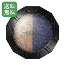 【送料無料】 ヴィセ リシェ ダブルヴェール アイズ BL-4 ネイビーブロンズ系 無香料 アイシャドウ 3.3g 立体グラデアイ 高発色 パウダータイプ Visee