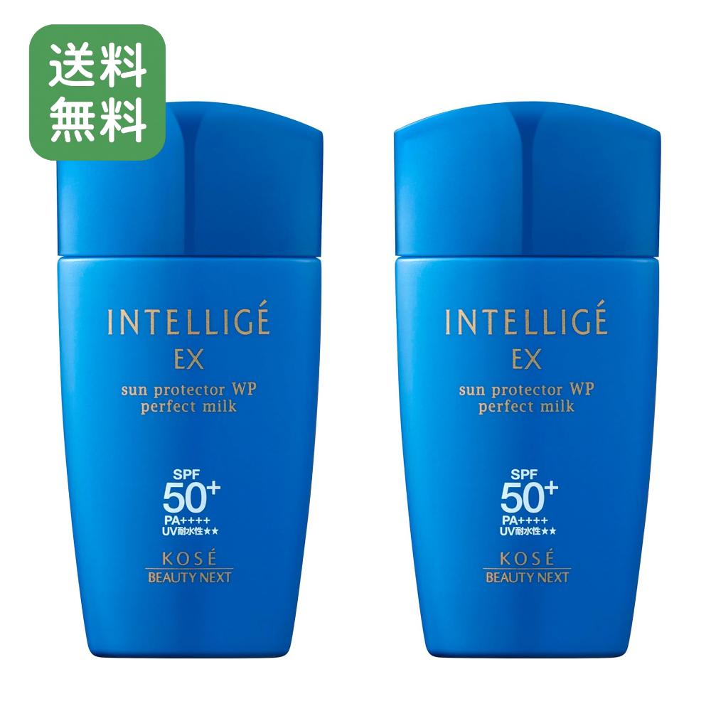 【2個セット 送料無料】 アンテリージェEX サンプロテクターWP パーフェクトミルク SPF50+ PA++++ 顔・からだ用 強力UVカット 日焼け止めミルク