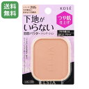 【送料無料】 エルシア プラチナム BB パウダーファンデーション レフィル ピンクオークル205 10g SPF21 PA++ ELSIA パウダリー コーセ...