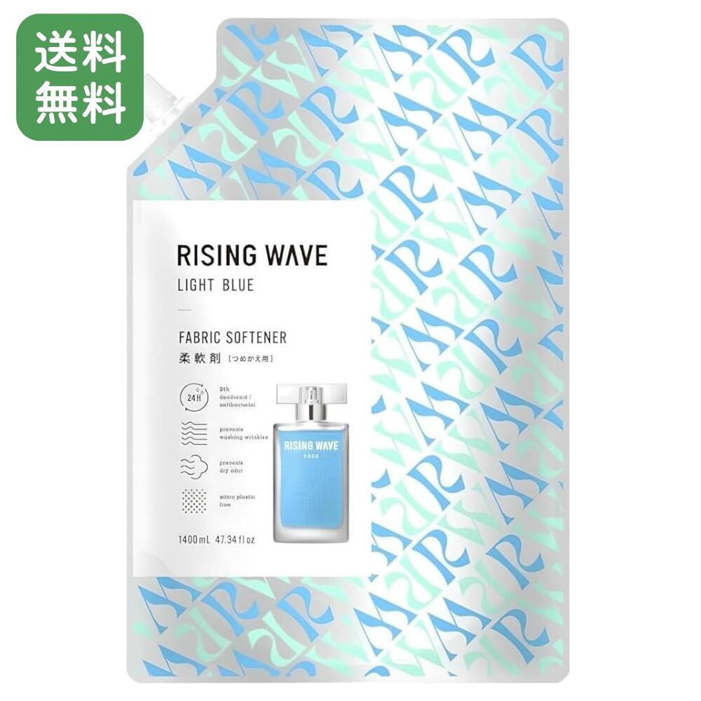 ̡ۥ饤󥰥  ͤؤ 1400ml 饤ȥ֥롼ι 󥺤ˤ͵ι ե쥰󥹽  ɽ ŵɻ ޤȤ㤤...