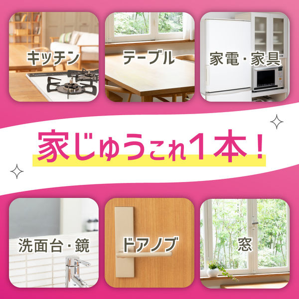 ��2�ĥ��åȡ۲ֲ� �����å��� �ۡ���ꥻ�å� ˢ���꡼�ʡ� �ͤ��ؤ� �祵���� 630ml��2�� | �����ѥ��꡼�ʡ� �ݽ� ���ץ졼�� �ͤ��ؤ� ���å��� ��ӥ� ����Ϥ�� ˢ������ ���� �ý�