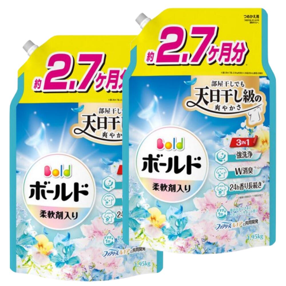 �����̸��꡿���ޤ��ա���2�ĥ��å� �����̡ۥܡ���ɥ����� ��������� �������� �ե�å��奵�ܥ� ���ؤ� �ᥬ������ 1950g��2 P��G ��������