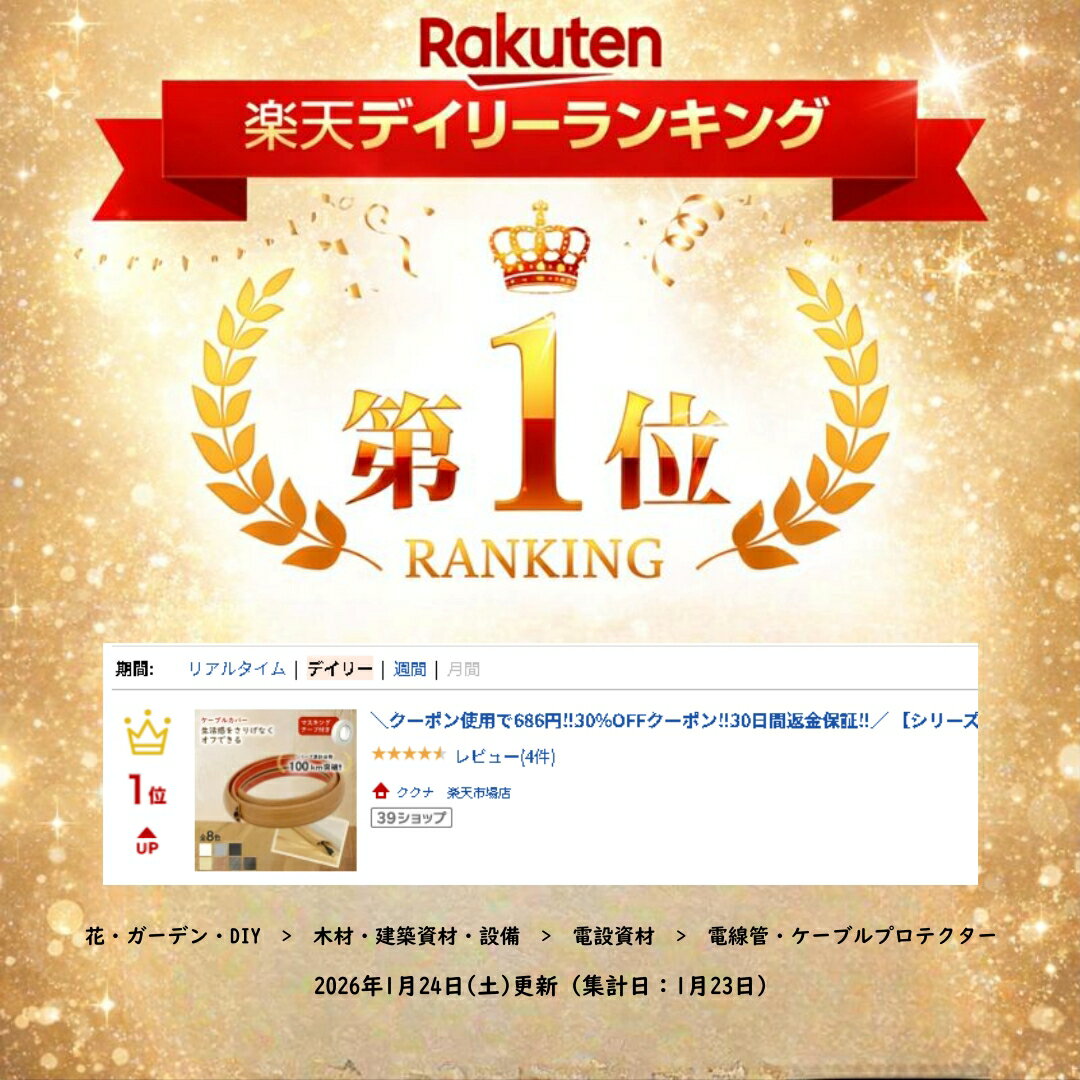 ����ŷ9���������ں�������󥹡���30%OFF�����ݥ�30�����ֶ��ݾڡ��� �����֥륫�С� �������С� �������� �����ɱ��� �����ɥ��С� 8�� ����Ĵ/ñ�� ����OK Ǵ���פʤ� �����Ĥ��ʤ� ���� �ƥ��΢ �Ĥޤ����ɻ� �ޥ����󥰥ơ����դ�