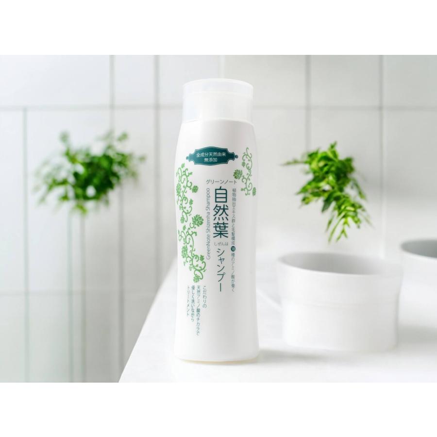 �ڥޥ饽�������ݥ����10�ܡۡ� ���ޤ줿�Ф����ȱ�� 5ml / 300ml �� ���꡼��Ρ��� �����ס� �����ե����ס� ̵ź�å����ס� ���ߥλ� �Υ󥷥ꥳ�󥷥��ס� ������� �����ס� �Υ󥱥ߥ��� ���ߥλ������ס� ̵���� ̵ź�� ŷ����ʬ100% �������˥å�