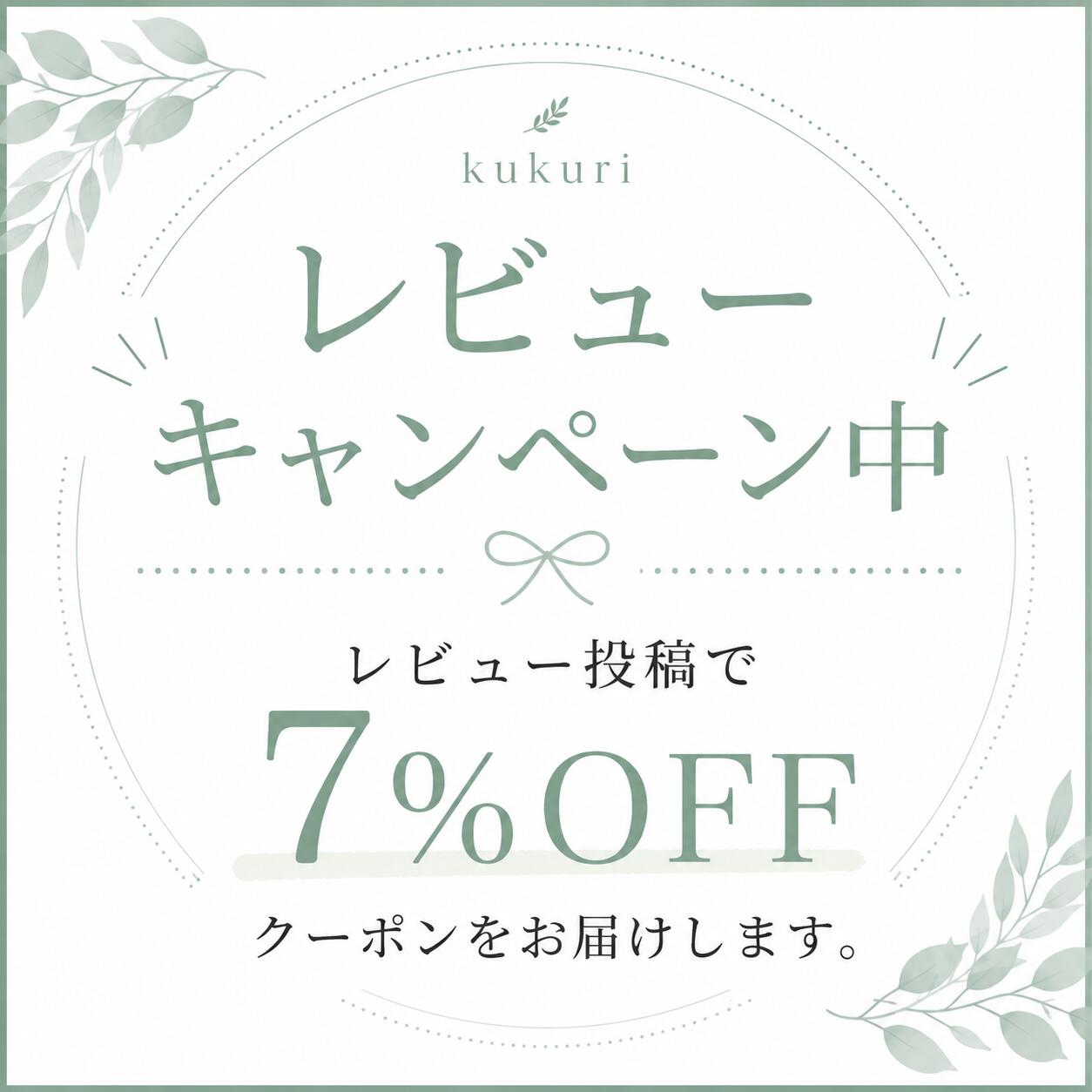 【10％ポイントバック】 海草物語 600粒 サプリメント 鉄分 サプリメント 植物由来...