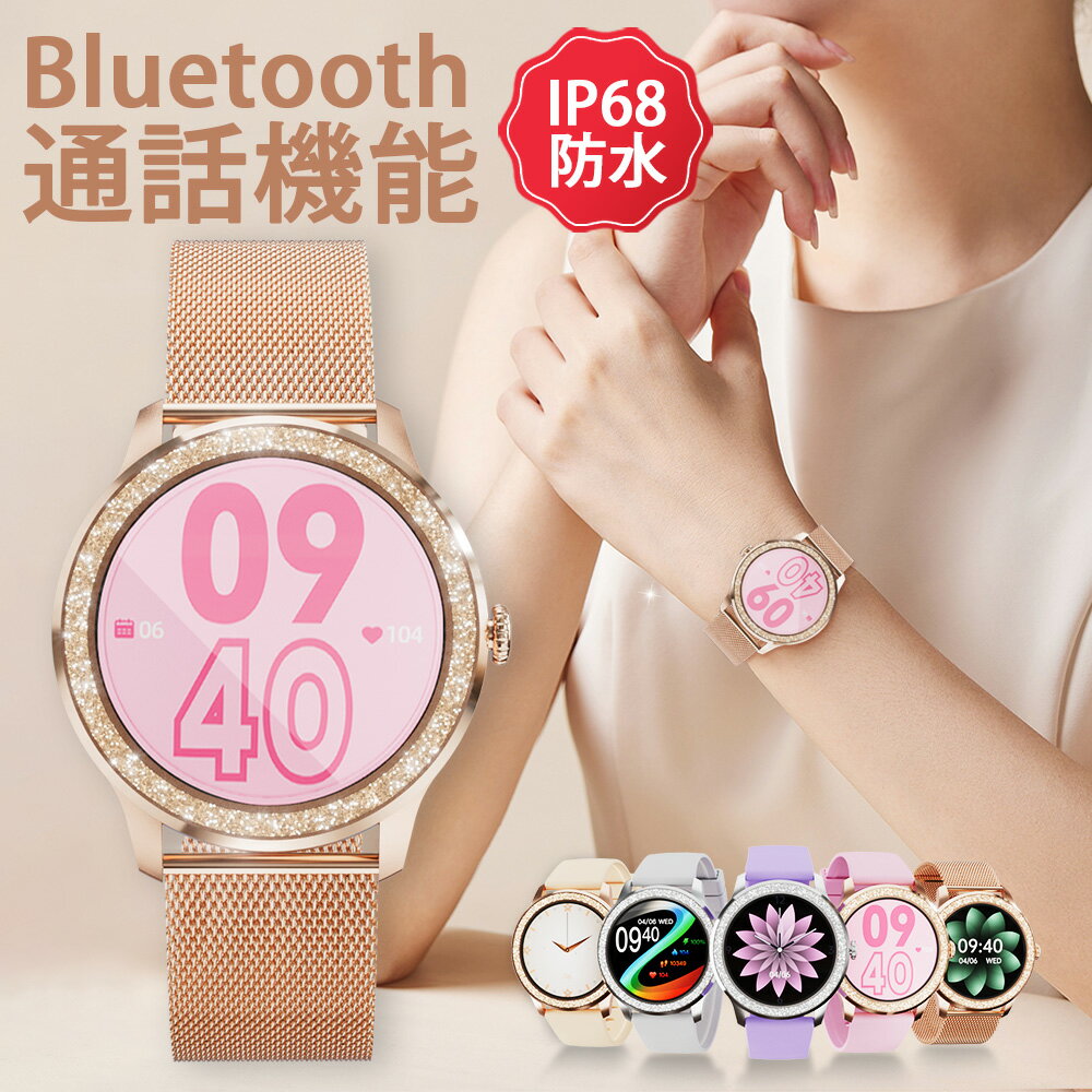 ŷ1̳ Bluetooth ۥޡȥå ǥ itDEAL G32 油ư¬ 1.32 IP68ɿ    GPSưϿ õǽ ӻ 忮 ̲¬ õ ں iphone android б