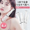 ★楽天1位 レディースシェーバー VIO