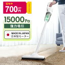 マキタ makita CL140FDZW 本体のみ バッテリ/充電器別売 充電式クリーナ コードレス掃除機 14.4V バッテリー 充電器 別売 LEDライト トリガ式スイッチ カプセル式 本体のみ【マキタ 掃除機】【カプセル式クリーナー】【お取り寄せ】