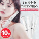 100円OFFクーポンで2,880円＆10倍P★楽