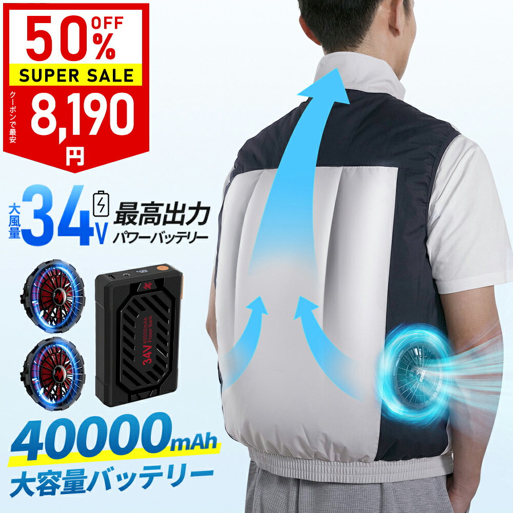 【クーポンで最安8,190円！】楽天1位
