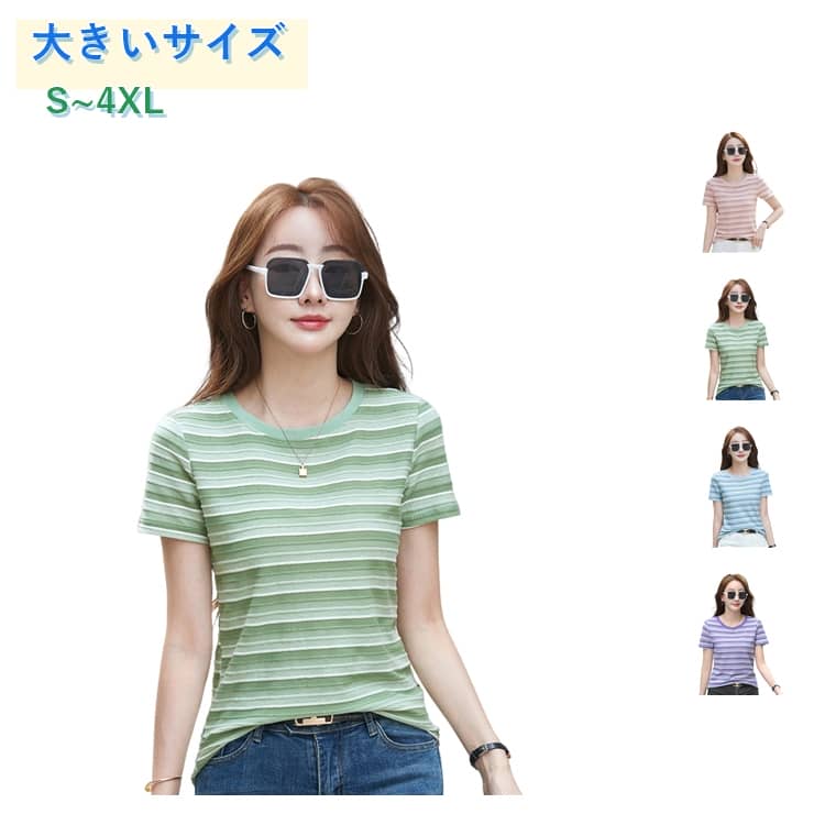 樂天商城 - Tシャツ 通気性 レディース 柔らかい ボーダー柄 韓国風 カジュアル インナー 夏 おしゃれ ゆったり 春 秋 大きいサイズ カットソー 軽量 ポリエステル 半袖 トップス デイリー きれいめ シンプル