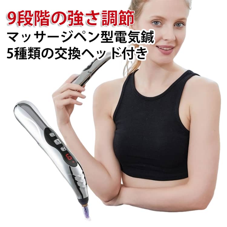 商品画像1