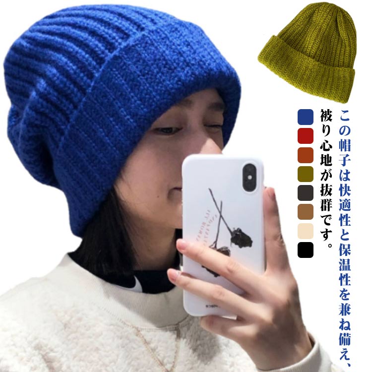 ���դ� ���� ��ޯ�� �˥åȤܤ��� ��ǥ����� �˥å�˹ �˥åȥ���å� ����ץ� ���襤�� ������� �礭�� �ɴ� �Ȥ��� �ڹ��� ̵�� ��ä��� ������� ...