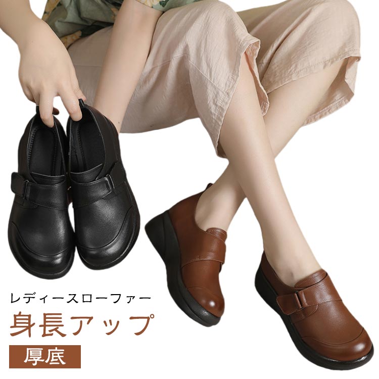 ��ǥ����� �쥶�� �����ե��� �����å������� ���� ��ҡ��� �ѥ�ץ� �ϥ��ҡ��륷�塼�� �ѥ�ץ����塼�� ���� �ե����ޥ륷�塼�� ���� ���塼�� �� ��...