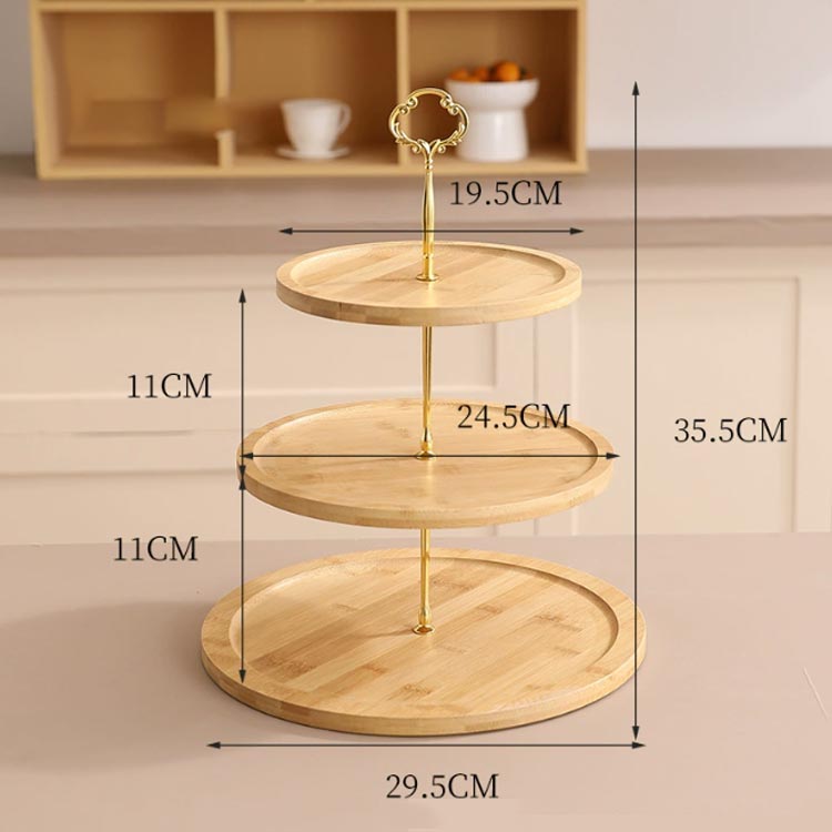 ���ե��̡���ƥ��� ������� ���� ������������� �ǥ����ȥȥ졼 �ե롼�ĥ������ 2�� 3�� �������Ļ� ���� ��Ǽ�ȥ졼 ������� �ƥ��������� ����ƥꥢ �ʥ�����