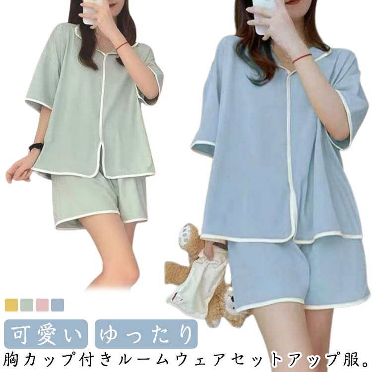 Ⱦµt����� 2�����å� Ⱦµ ������ �롼�०���� �İ��� �岼 ���åȥ��å� ���硼�ȥѥ�� ��ǥ����� ���å��դ�t����� �ͤޤ� ������ ������ ���� ...